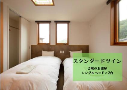 Wright Style Hotell Naoshima Exteriör bild